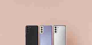 Samsung Galaxy S21