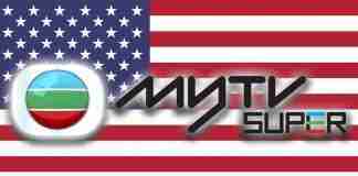 How to watch MyTV Super in the US