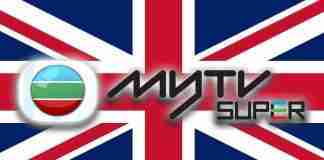 How to watch myTV Super in the UK