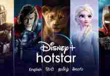 How to watch Hotstar outside India: The EASY 2-minute method (2025) How to watch Hotstar outside India