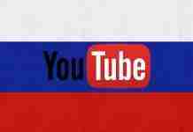 How to watch YouTube in Russia: The EASIEST and CHEAPEST way! (2025) How to watch YouTube in Russia