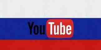 How to watch YouTube in Russia